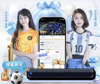 华体会官网登录的故事 - 体育资讯内容服务